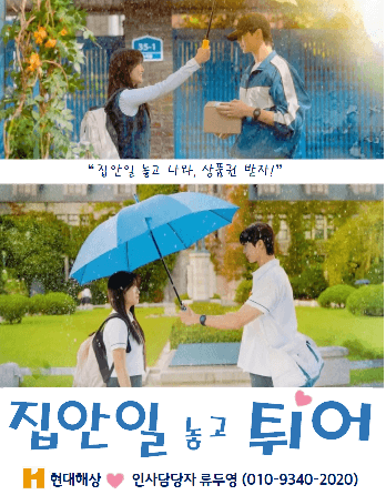 onvrwujmaaom2fugtqminxkc20240702